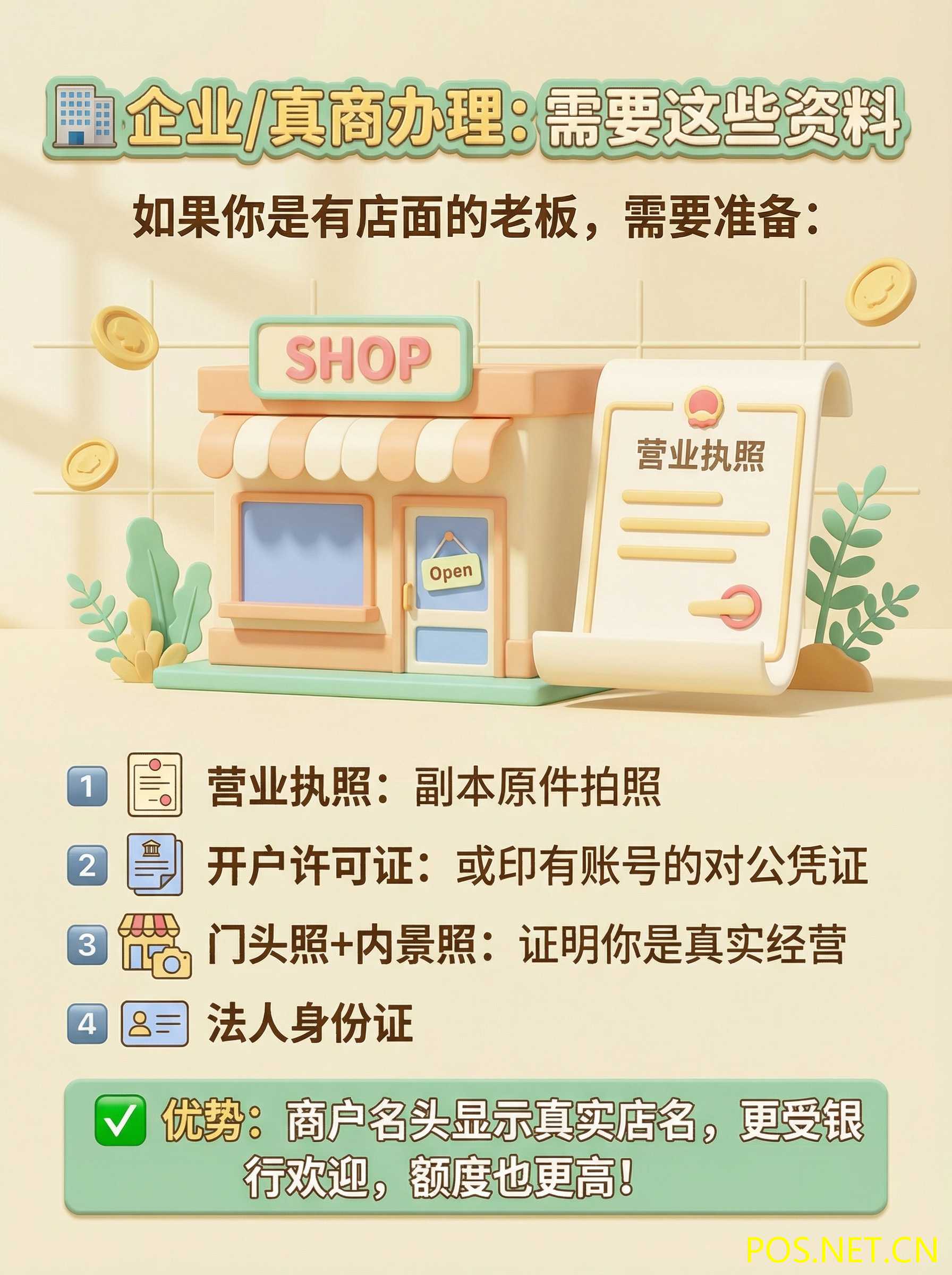 1769925609934709.jpg 03.jpg